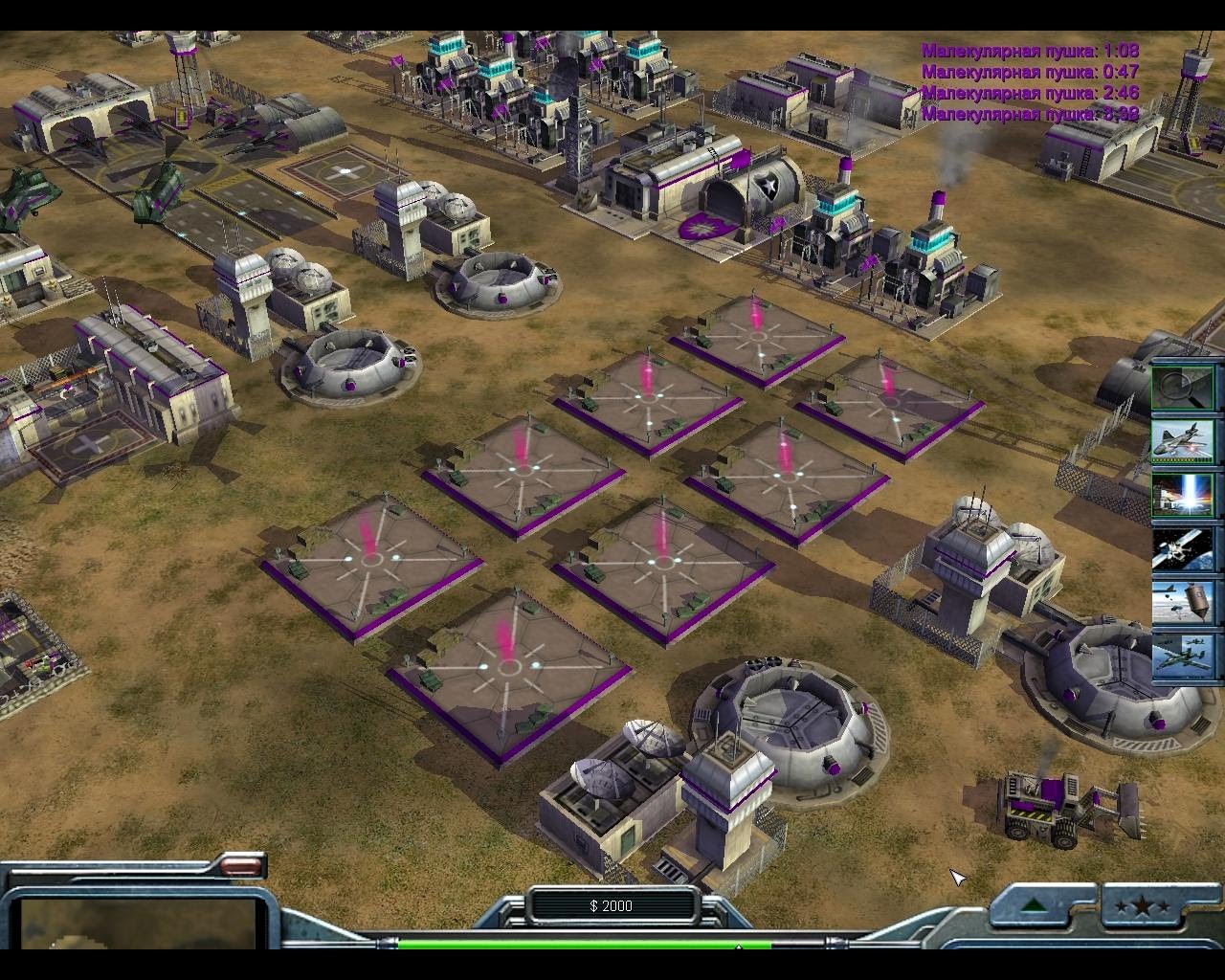 how to play command and conquer free